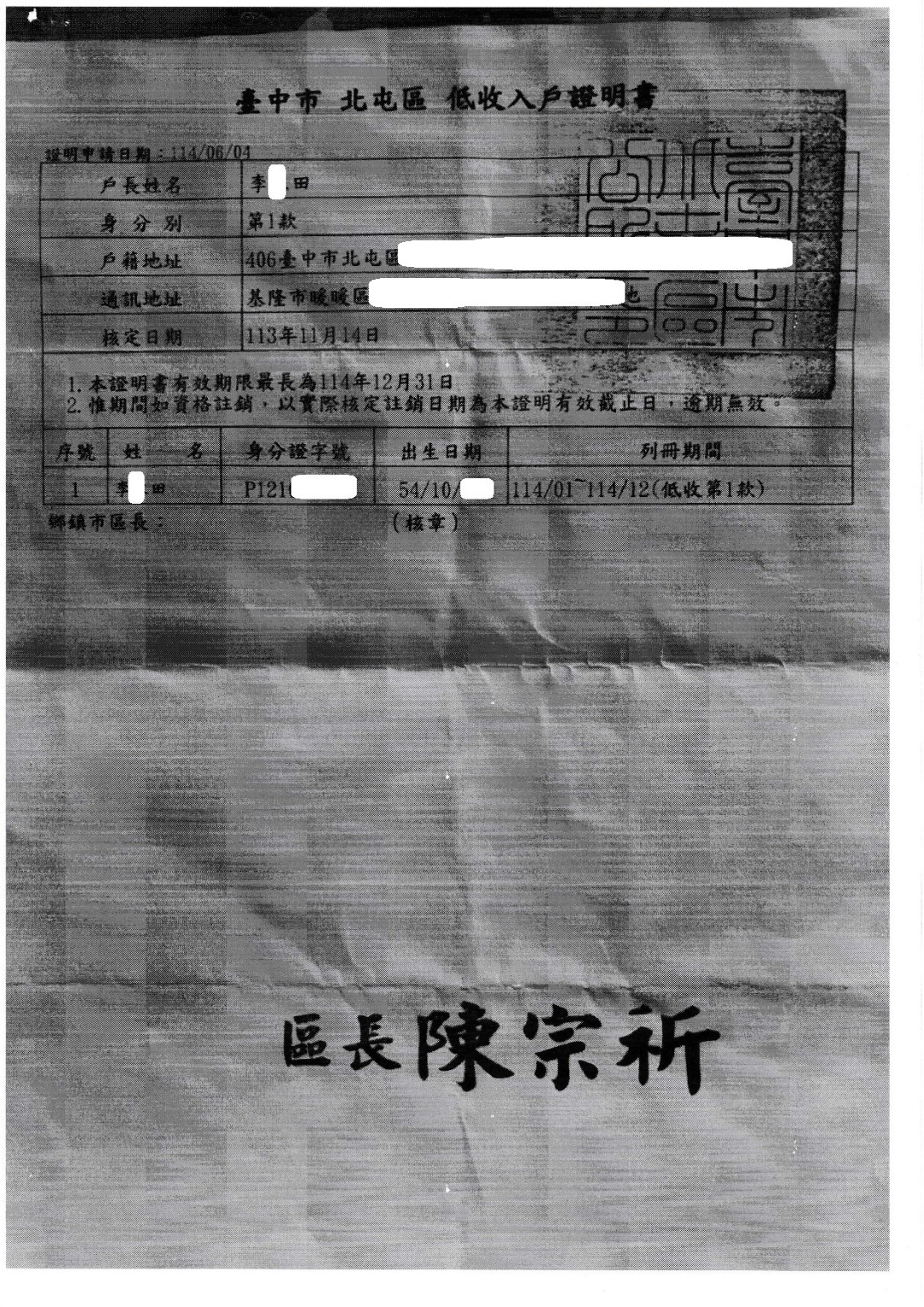 行善捐棺-往生者家庭喪葬獲援