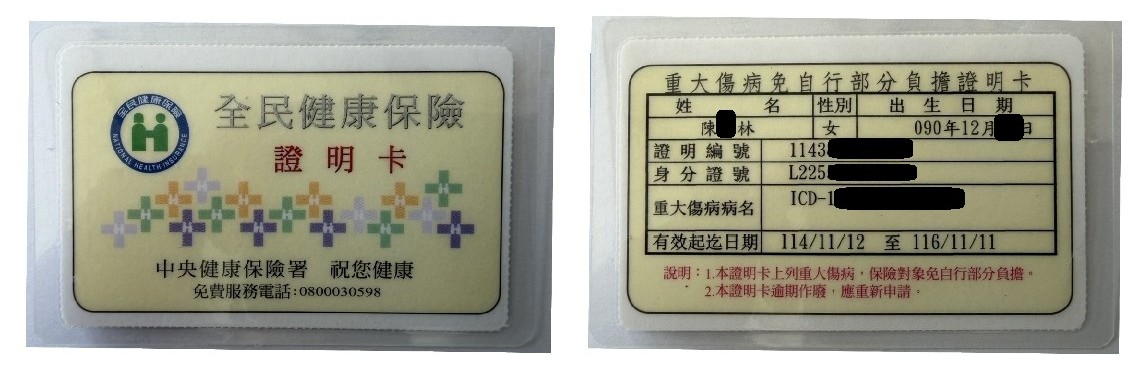 物資救濟-生計困頓獲物資補助